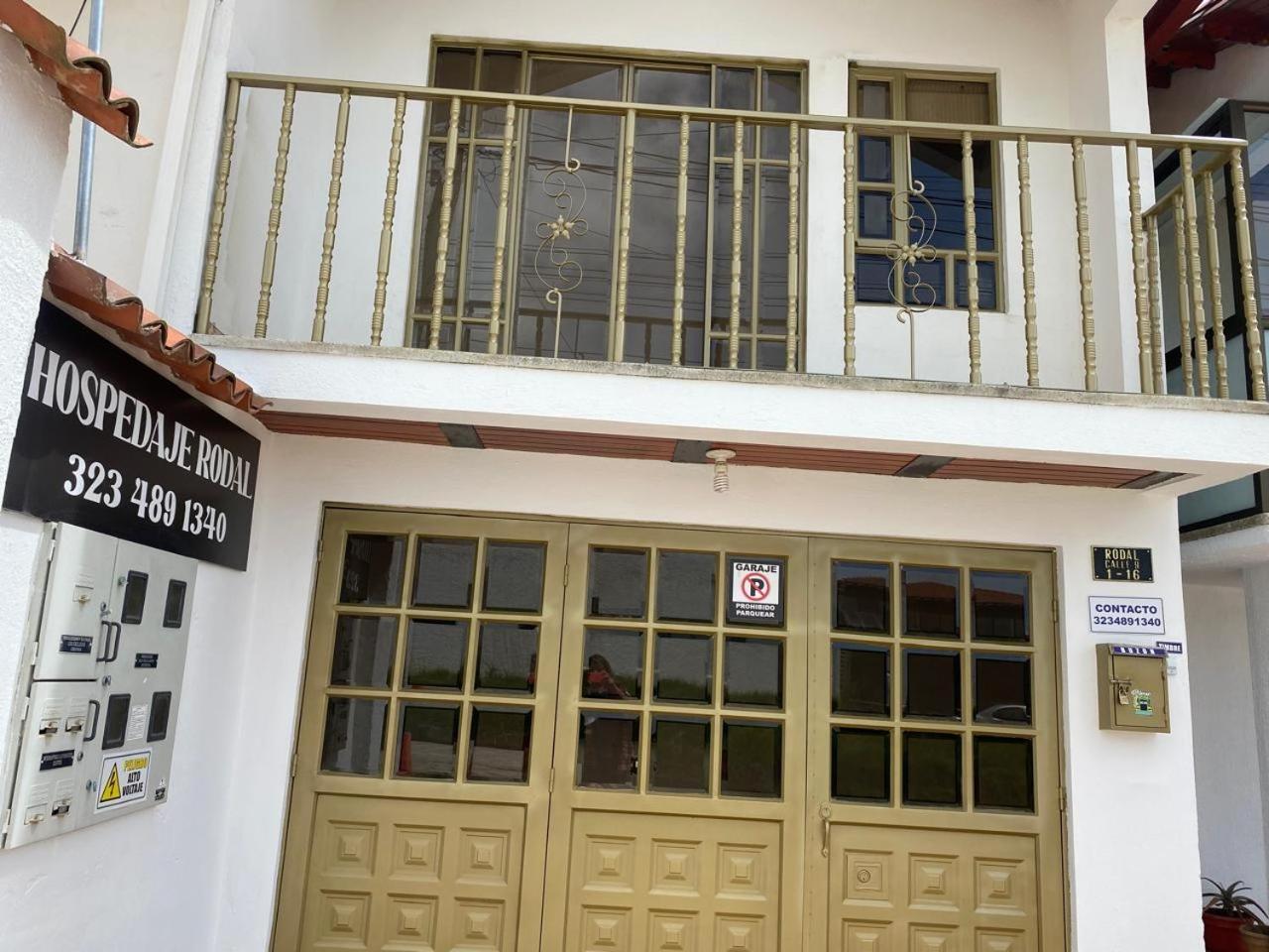 Hospedaje Rodal 瓜塔维塔 外观 照片